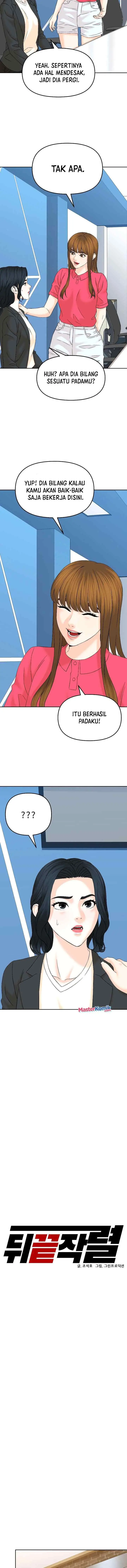 From the Grave and Back chapter 142 halaman 4