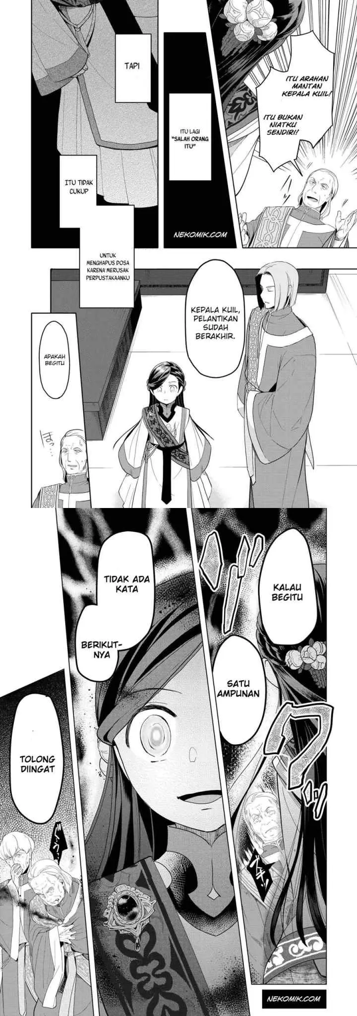 Honzuki no Gekokujou: Part 3 chapter 4 halaman 10