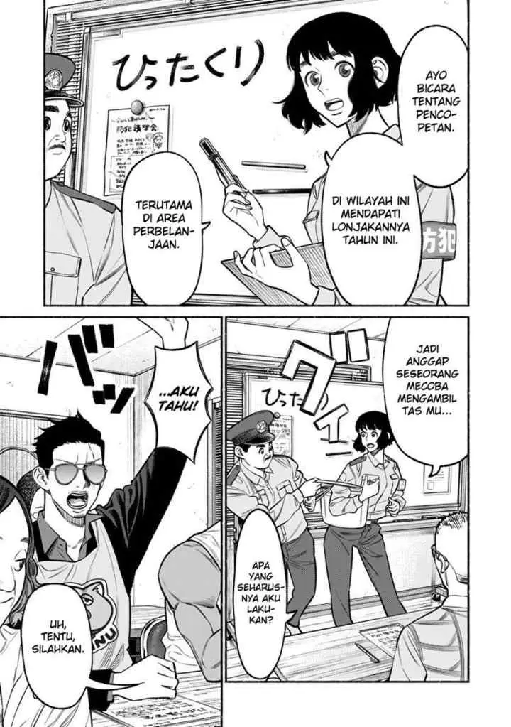 Gokushufudou: the Way of the House Husband chapter 72 halaman 5