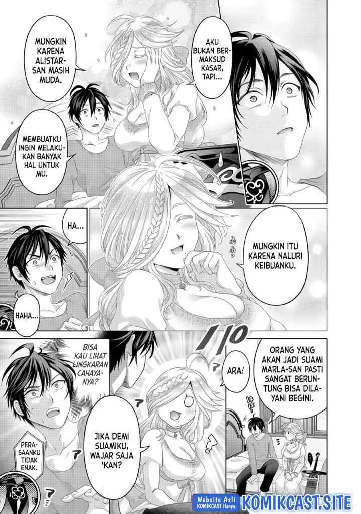 Nise Seiken Monogatari: Osananajimi no Seijo o Uttara Michizure ni sareta chapter 25 halaman 8