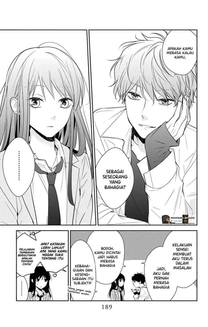 Tsuiraku JK to Haijin Kyoushi chapter 14.5 halaman 5