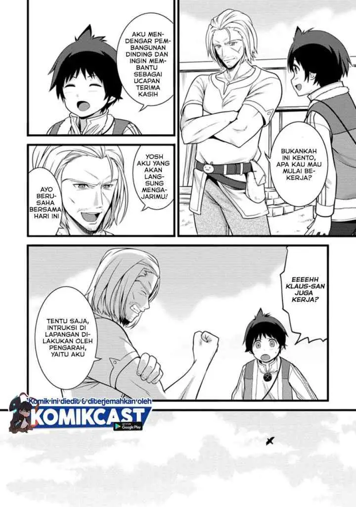 Hazure Hantei kara Hajimatta Cheat Majutsushi Seikatsu chapter 8.1 halaman 4