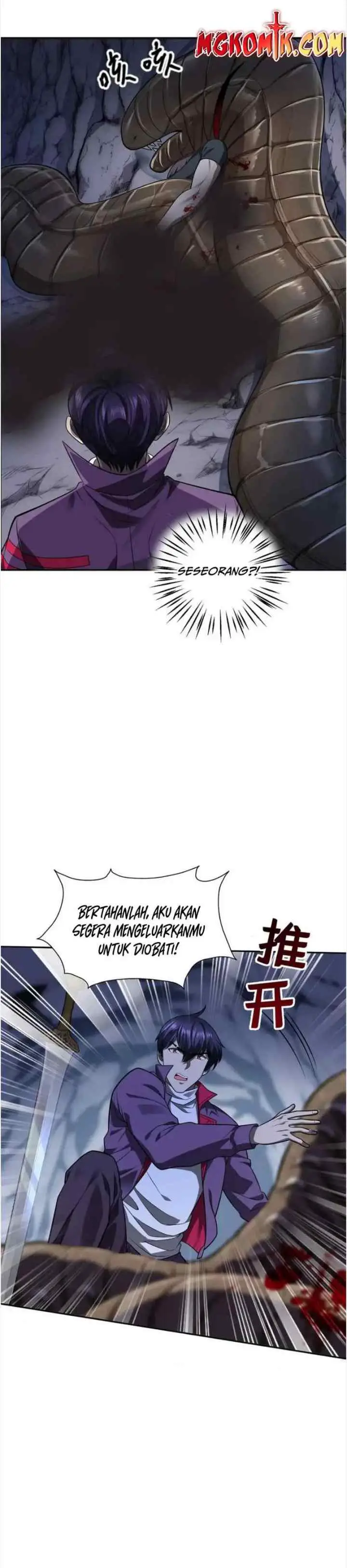More Kill More Powerful chapter 41 halaman 18