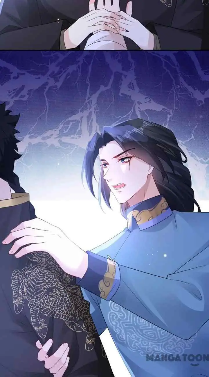 Princess, Don't Ruin Your Public Persona! chapter 229 halaman 13