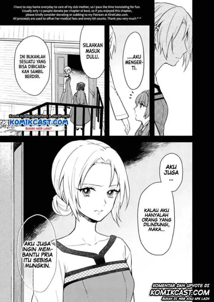 My Death Flags Show No Sign of Ending chapter 19 halaman 16