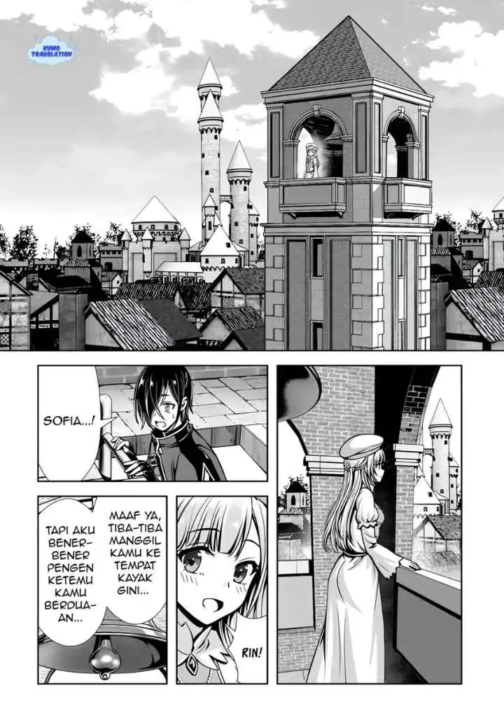 Ore to Seijo ga Dekiteru Koto ga Baretara Kono Party wa Houkai suru chapter 7.1 halaman 7