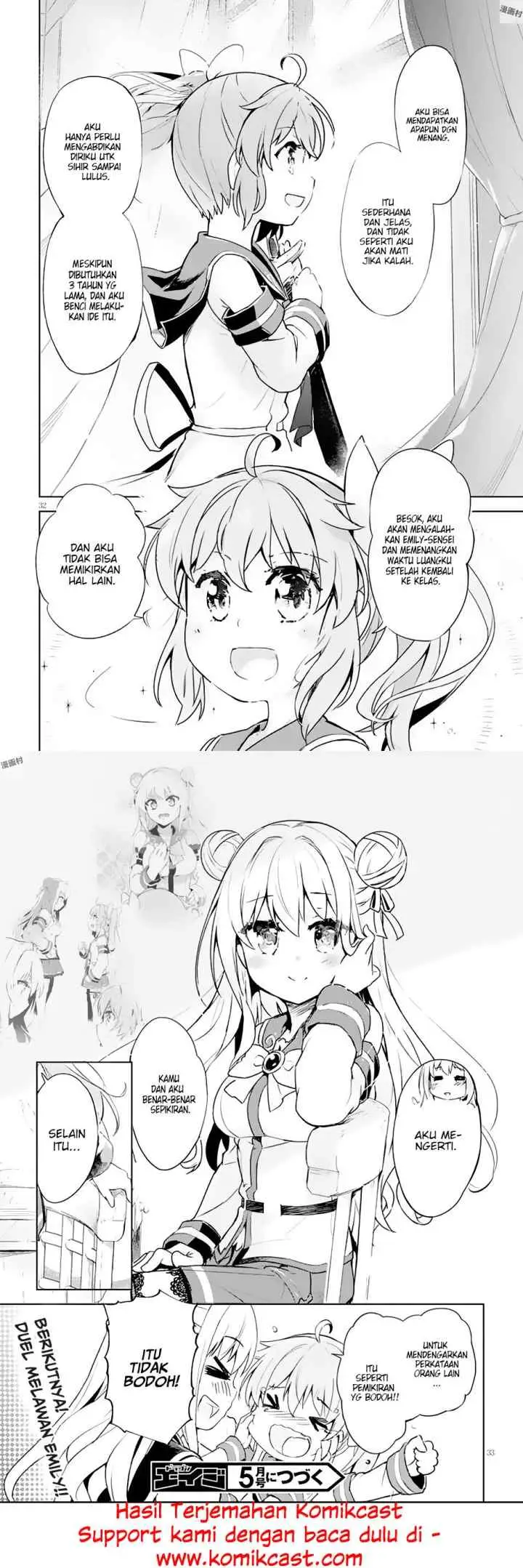 Kenshi o Mezashite Nyugaku Shitanoni Maho Tekisei 9999 Nandesukedo!? chapter 4 halaman 17