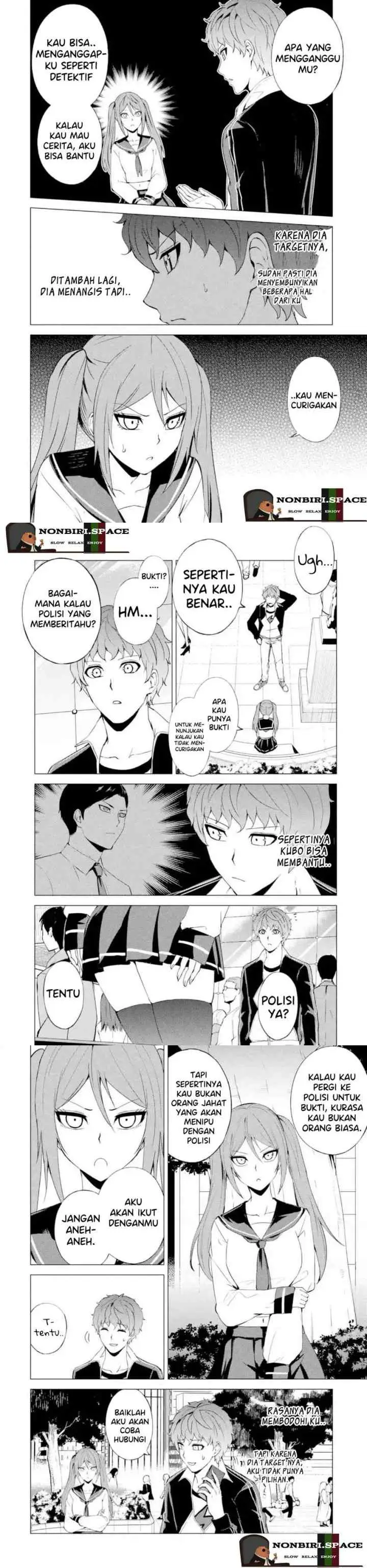 Ore no Genjitsu wa Renai Game?? ka to Omottara Inochigake no Game datta chapter 45 halaman 6