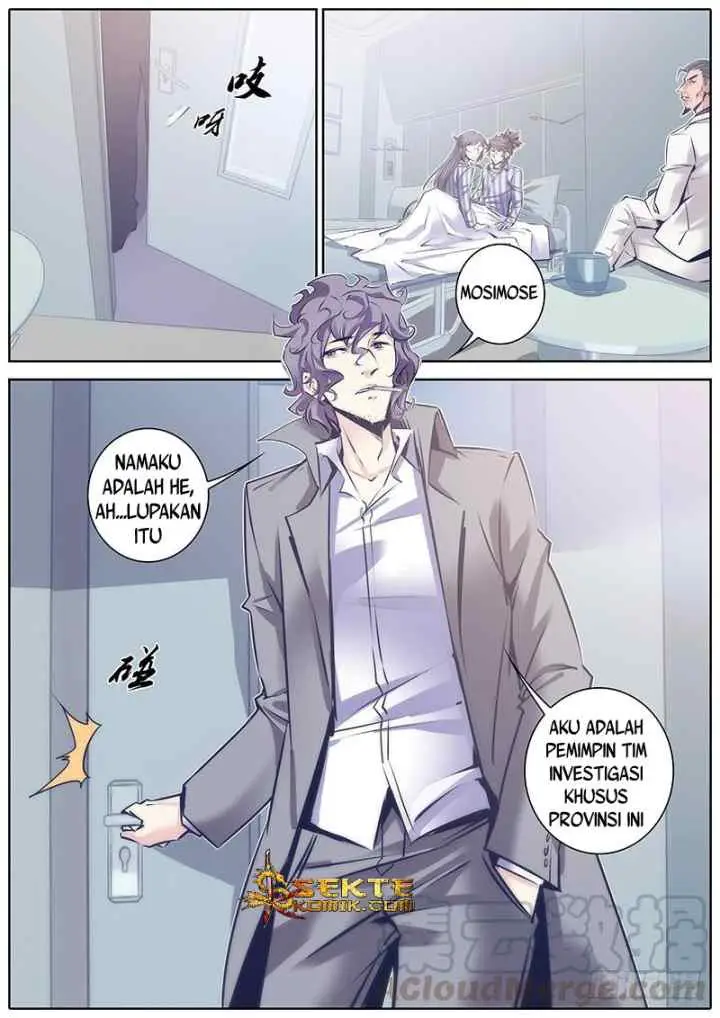 Qin Xia chapter 97 halaman 12