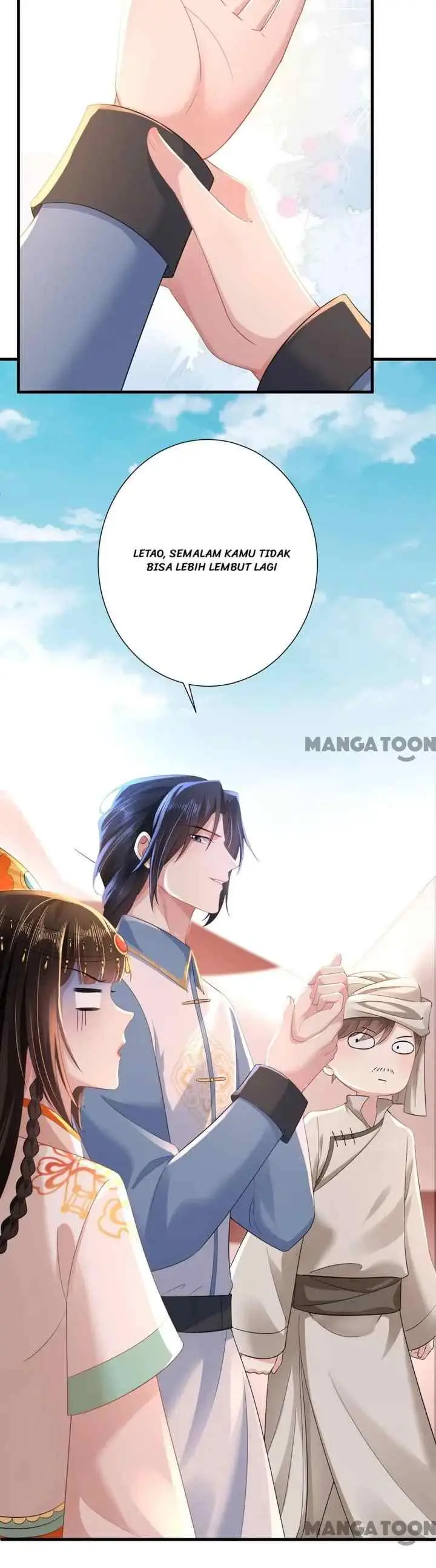 Princess, Don't Ruin Your Public Persona! chapter 145 halaman 14