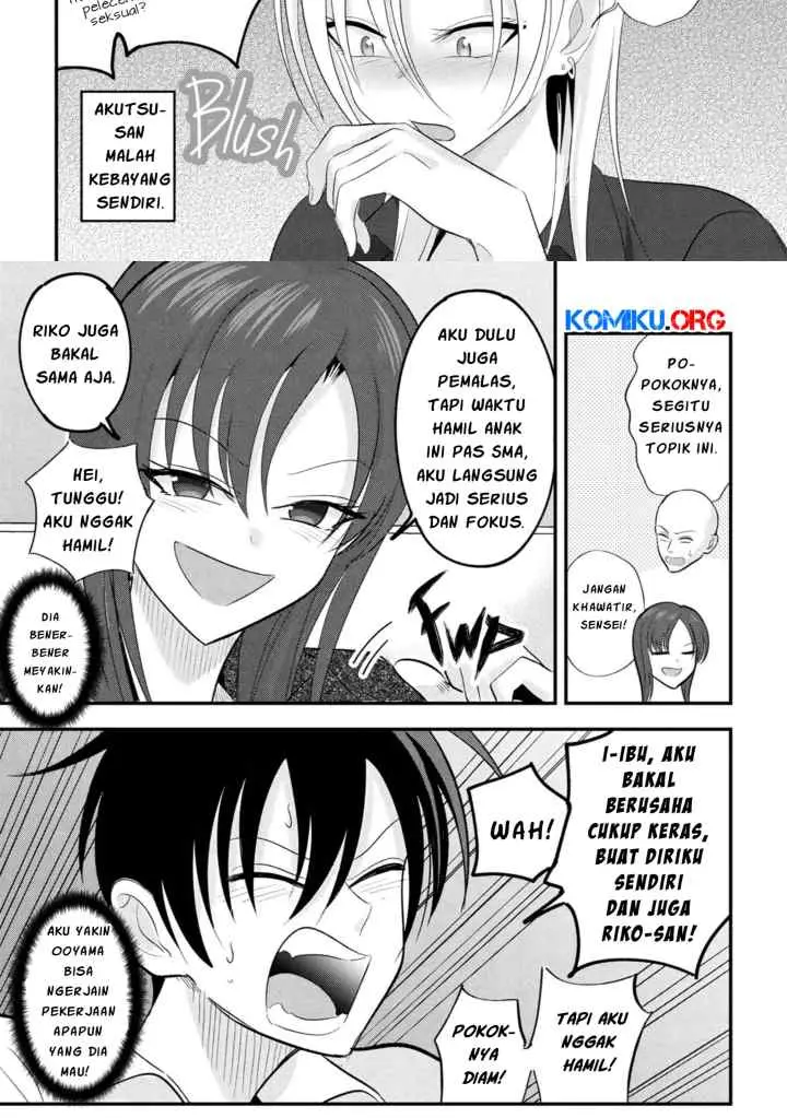 Please Go Home, Akutsu-san! chapter 196 halaman 5