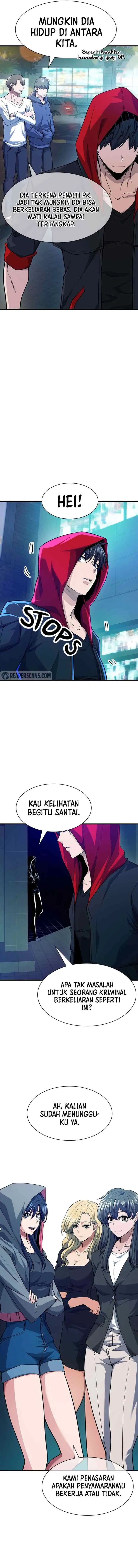 Secret Player chapter 24 halaman 13