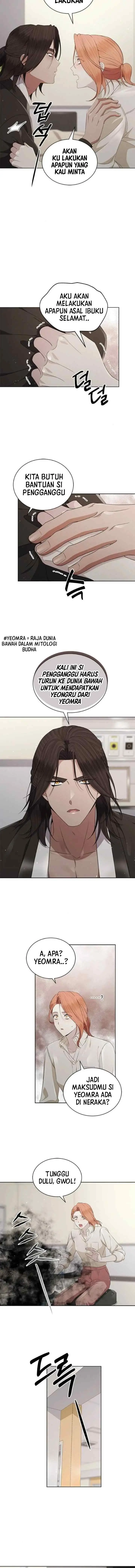 The Castle - Gwian's Bride chapter 67 halaman 7