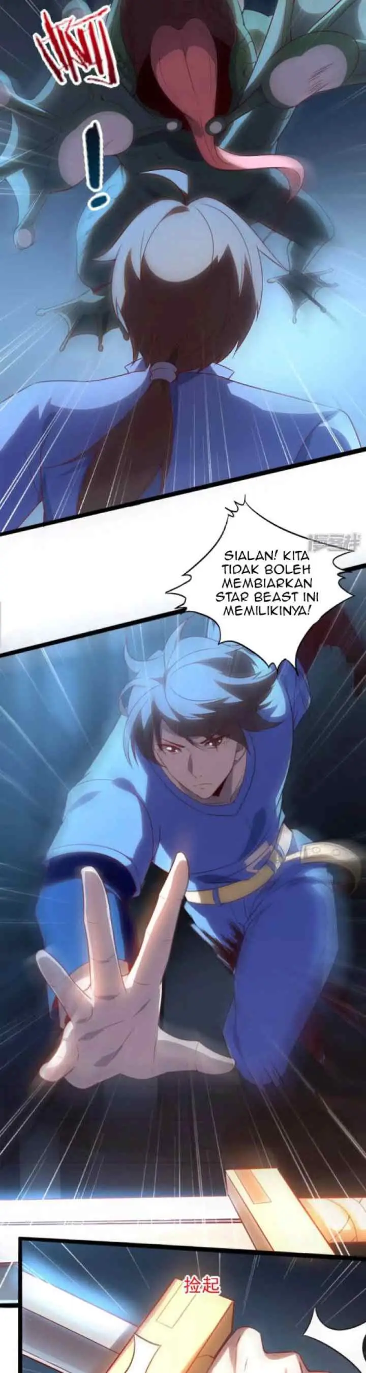 I'm Desperate to Get Stronger chapter 6 halaman 11