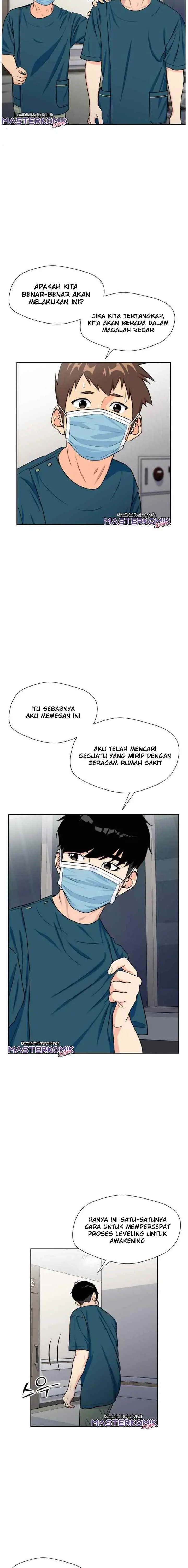 Face Genius chapter 43 halaman 17