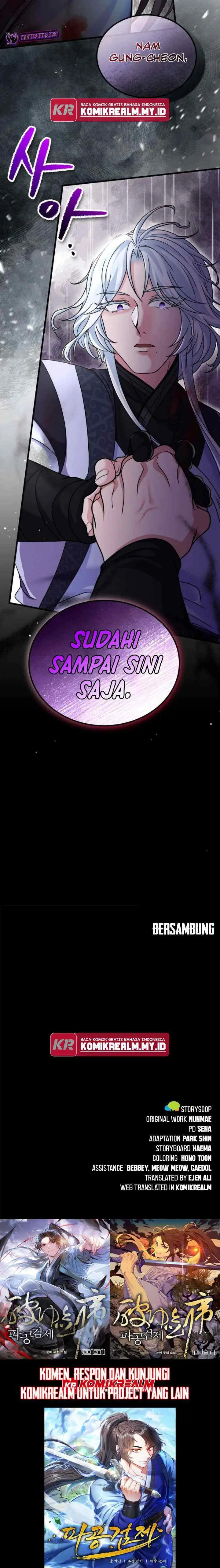 Regression Of The Shattering Sword chapter 22 halaman 12