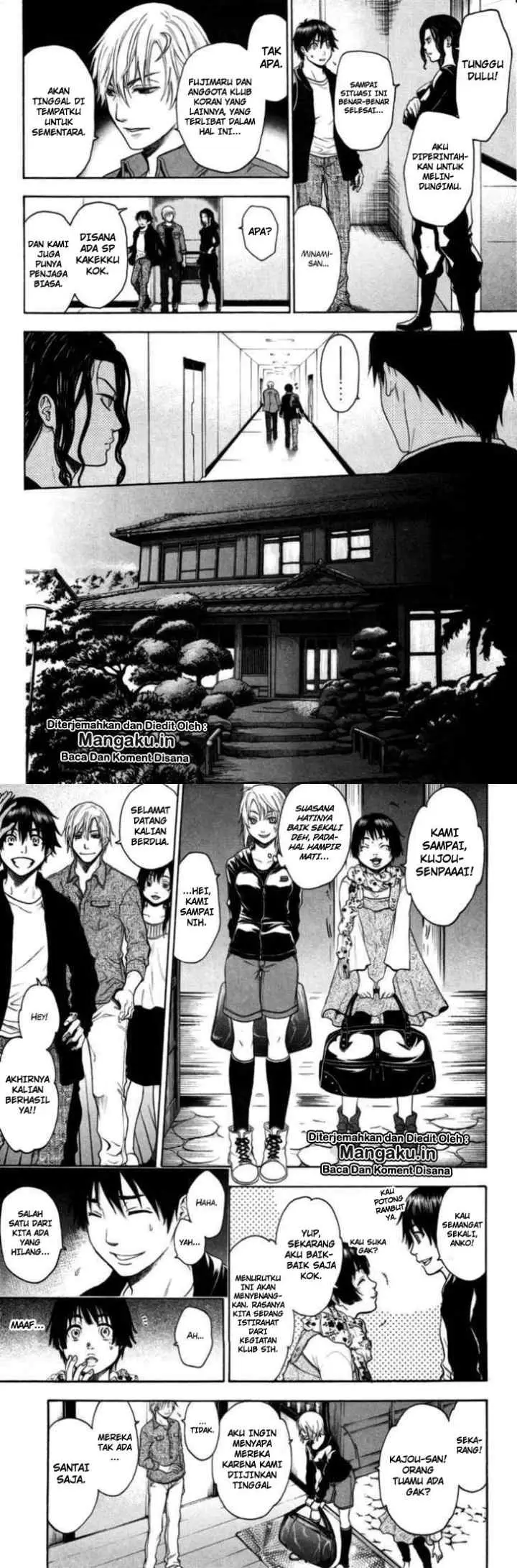 Bloody Monday chapter 78 halaman 7