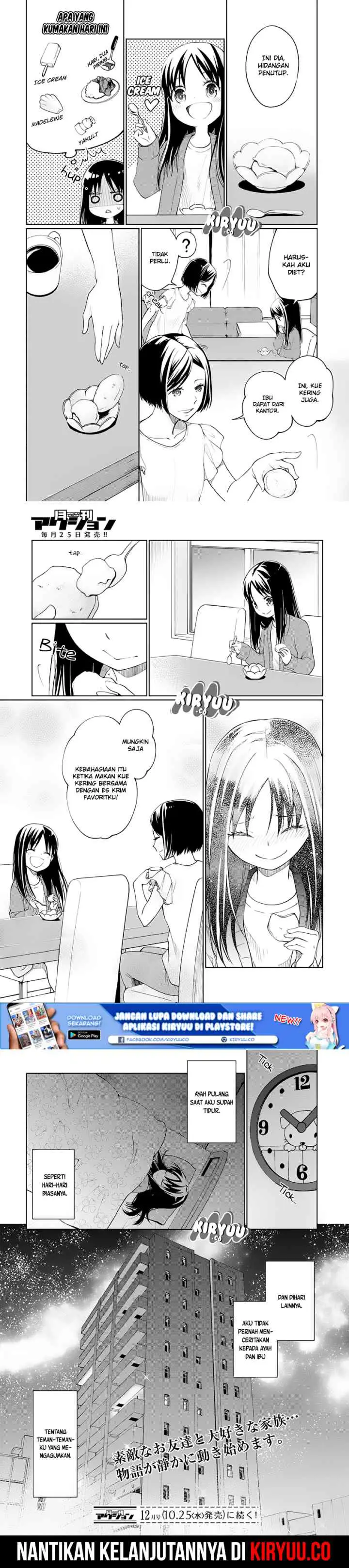 Mata Onaji Yume wo Mite ita chapter 1 halaman 14