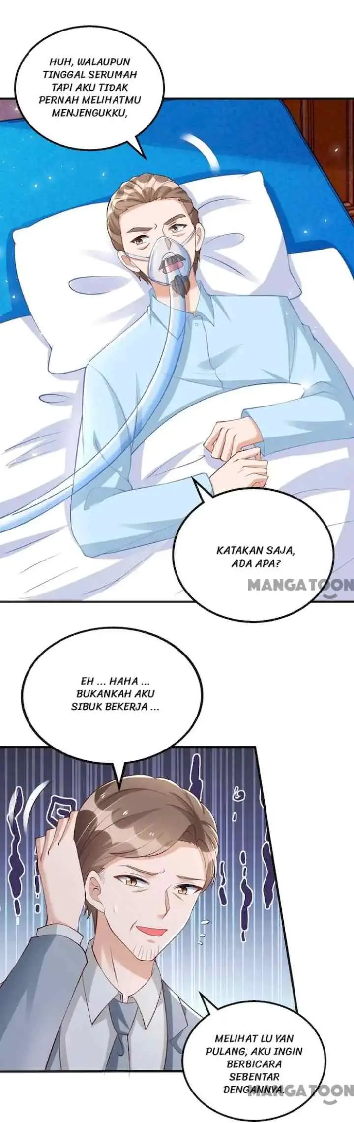 My Crazy Journalist Wife chapter 143 halaman 16