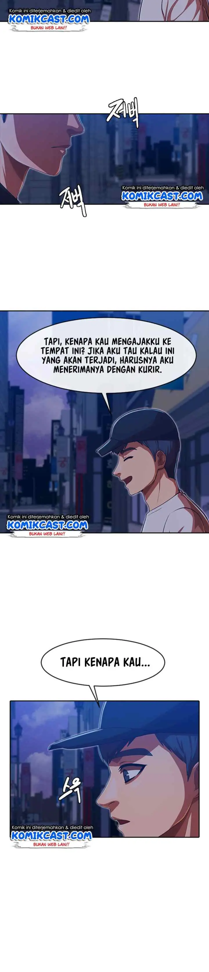 The Girl from Random Chatting! chapter 189 halaman 5