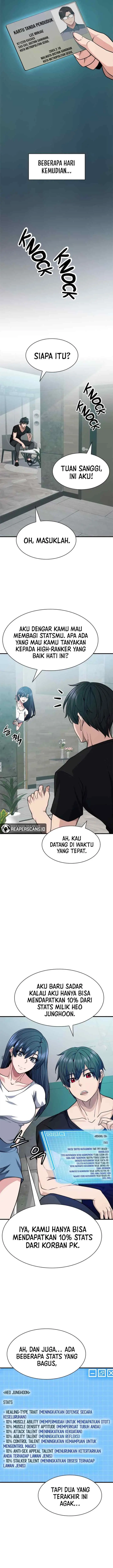 Secret Player chapter 23 halaman 7