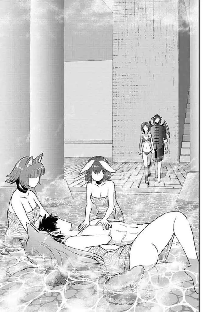 Makikomarete Isekai Teni suru Yatsu wa, Taitei Cheat chapter 62.1 halaman 5