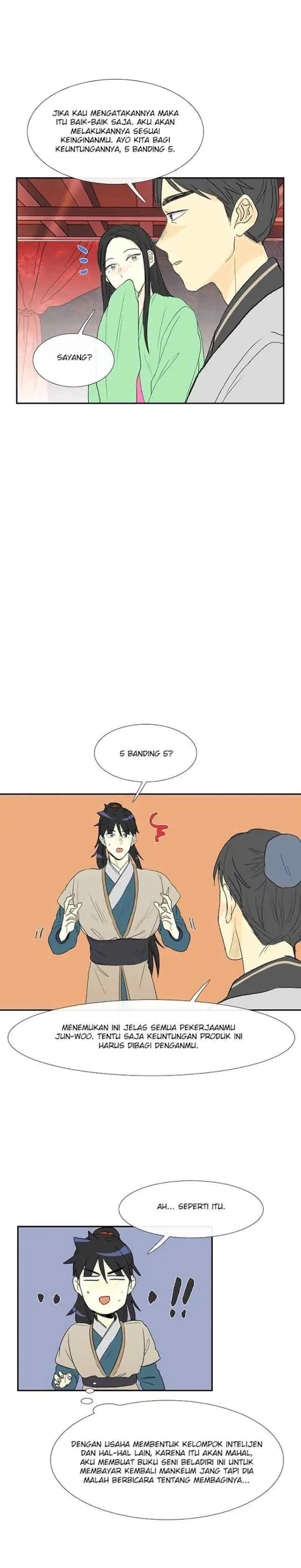 The Scholar's Reincarnation chapter 56 halaman 11