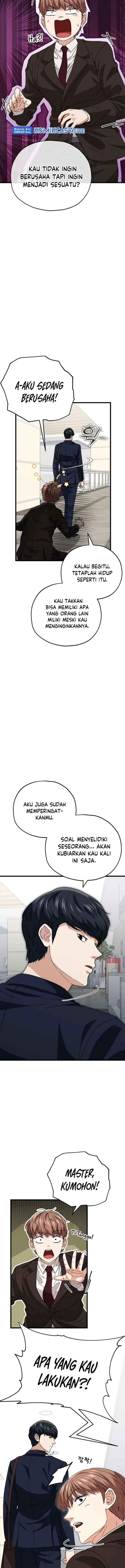 My Dad Is Too Strong chapter 118 halaman 9