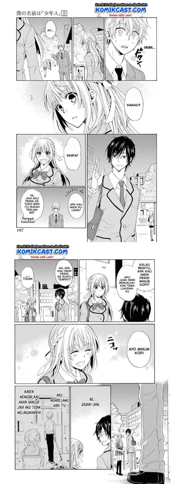 Boku no Namae wa chapter 11 halaman 13