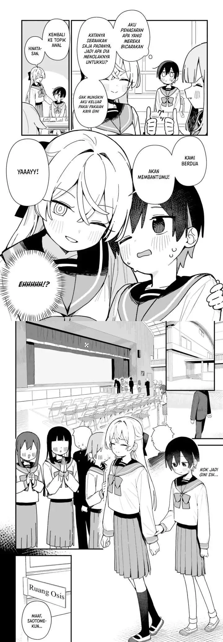 Kawaibara-senpai wa Kawaii (Saotome-kun) ga Suki! chapter 3 halaman 5