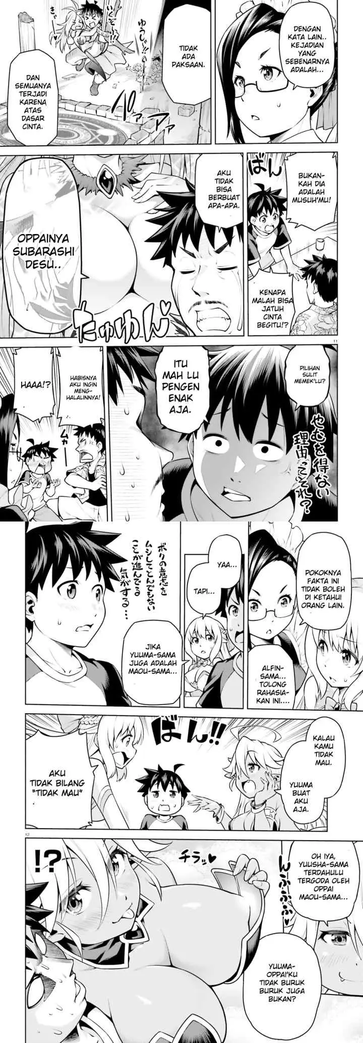 Boku ga Yuusha de Maou mo Boku de chapter 3 halaman 6