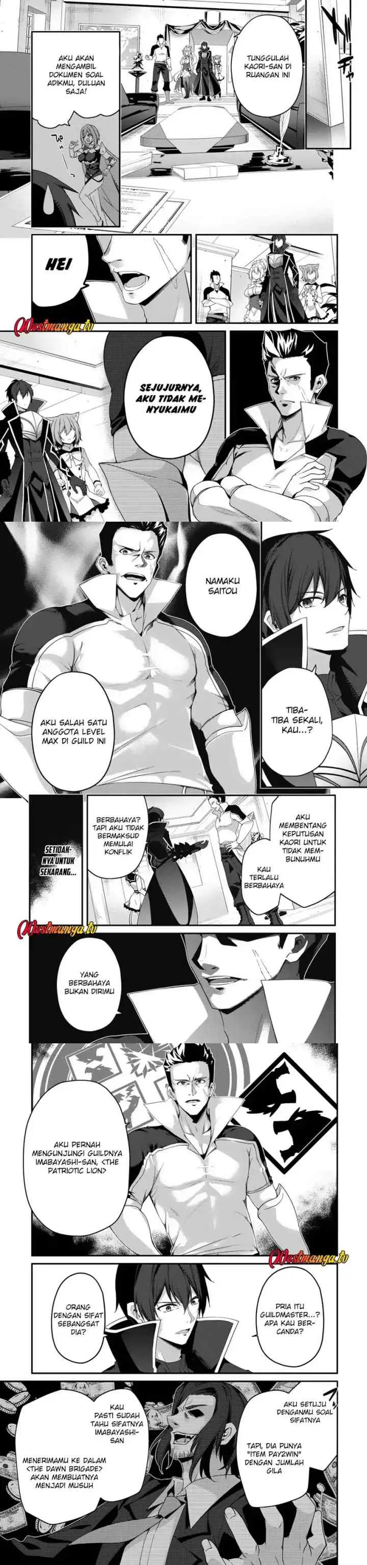 Level 1 kara Hajimaru Shoukan Musou chapter 23 halaman 6