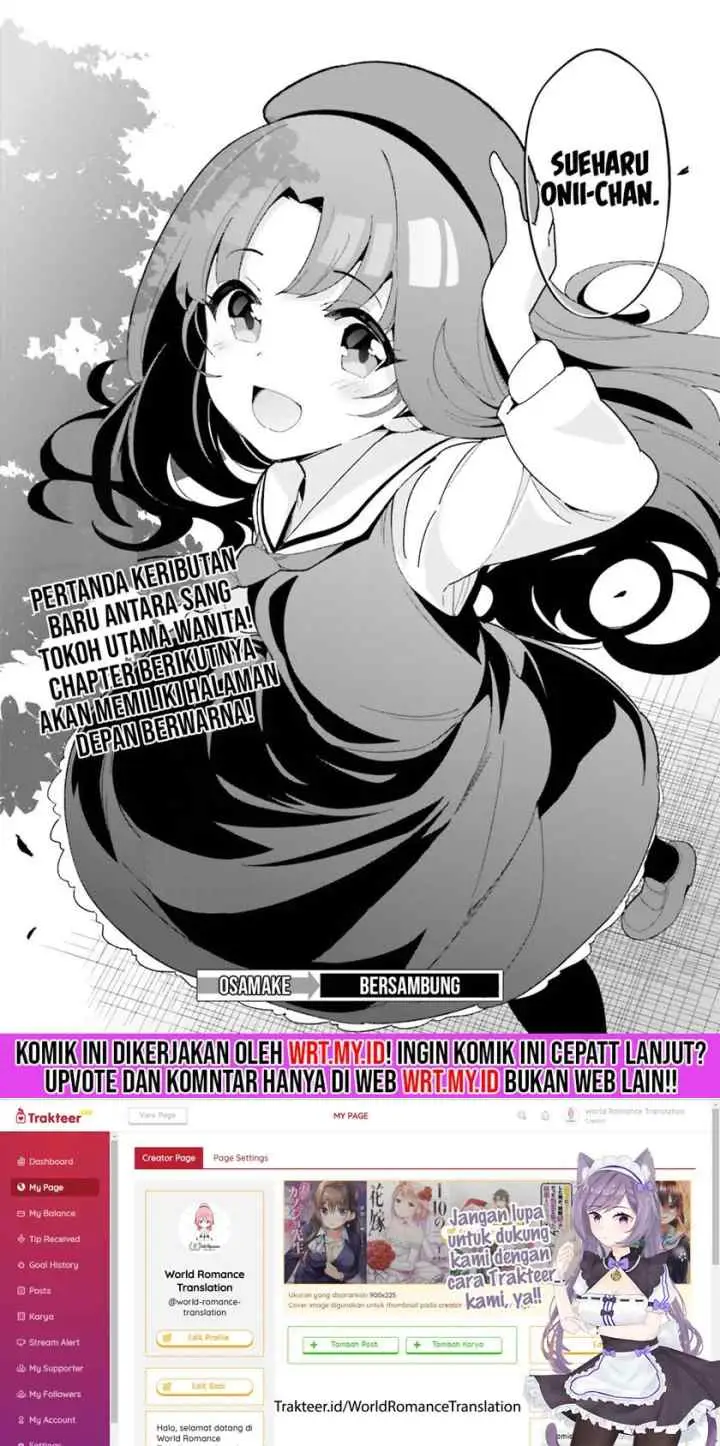 Osananajimi ga Zettai ni Makenai Love Comedy chapter 10 halaman 17