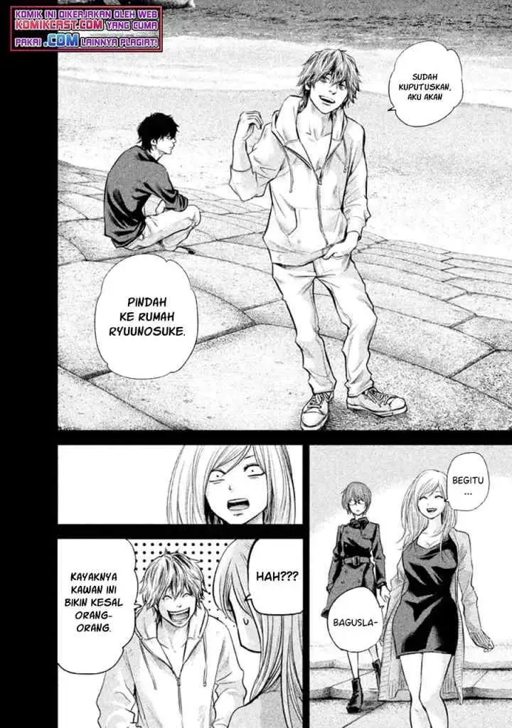 Hare-Kon chapter 124 halaman 12