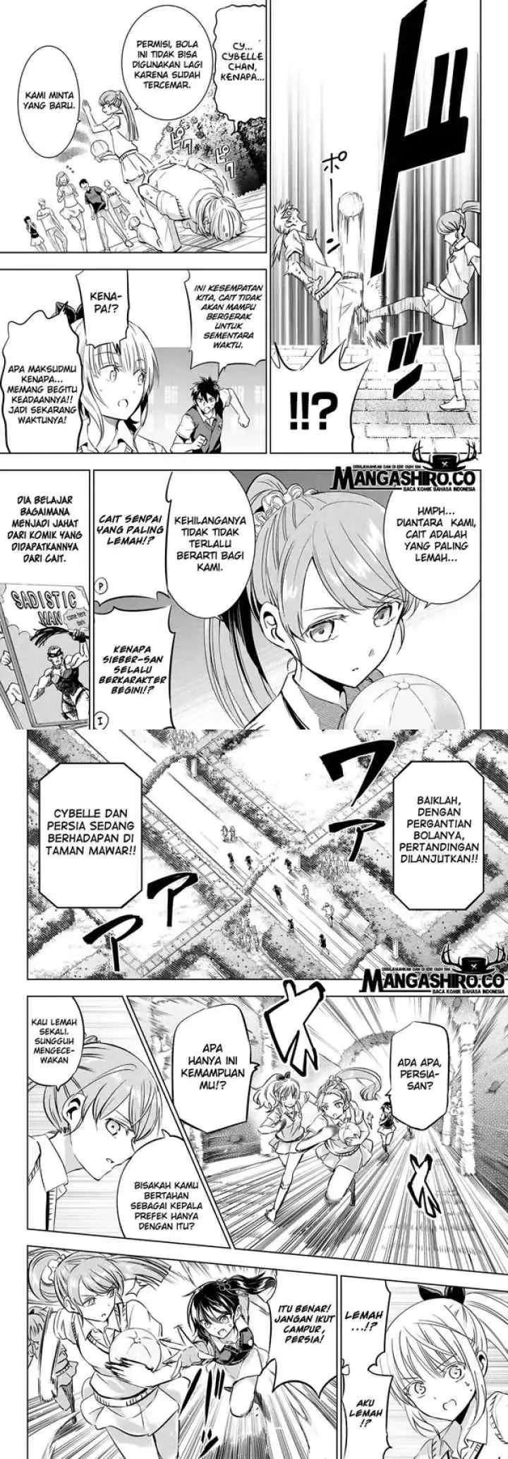 Kishuku Gakkou no Juliet chapter 94 halaman 8