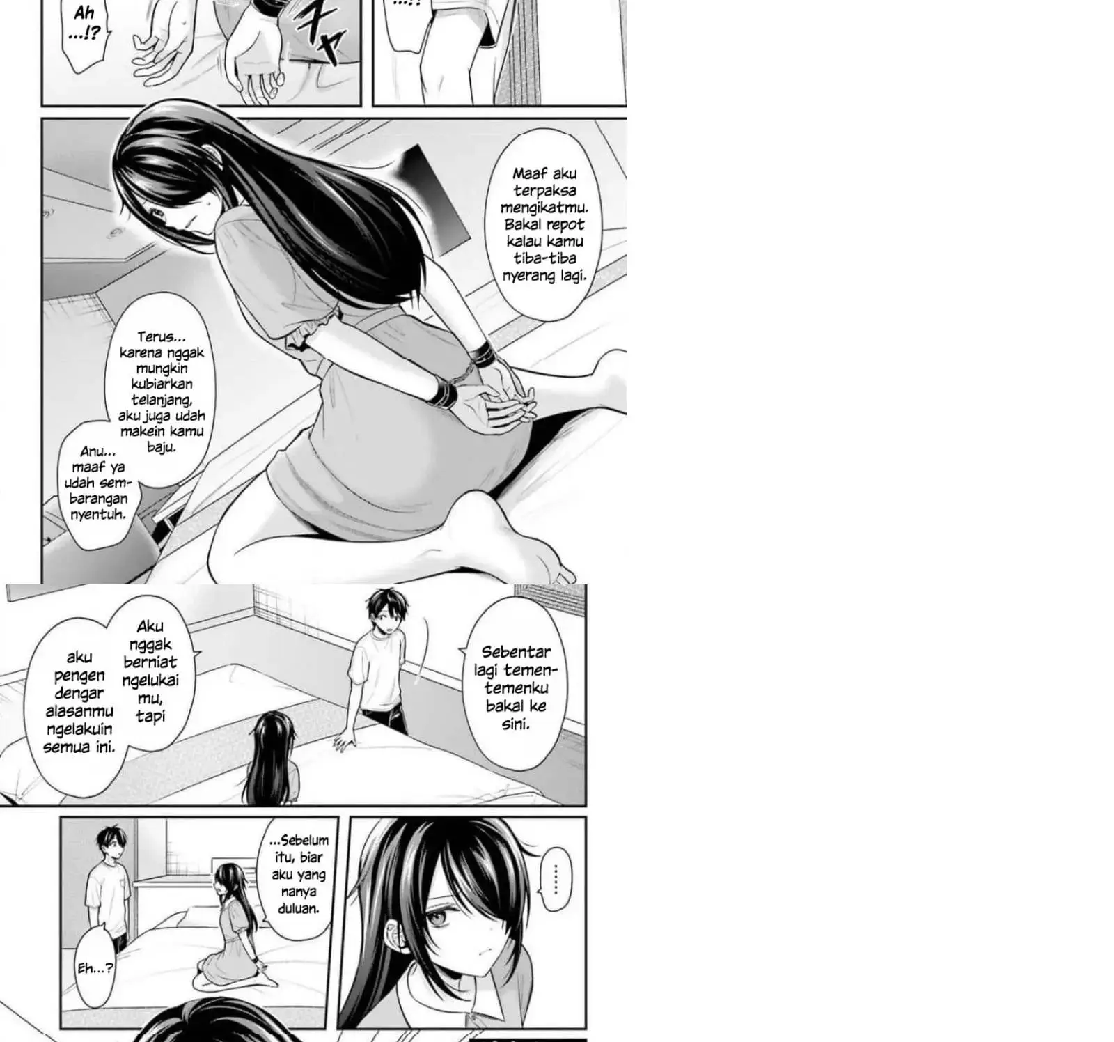 Boukensha ni Narenakatta Ore, Sukiru [Oppai Kyousei] de Nayameru Anoko wo Hitotasuke!? chapter 24 halaman 4