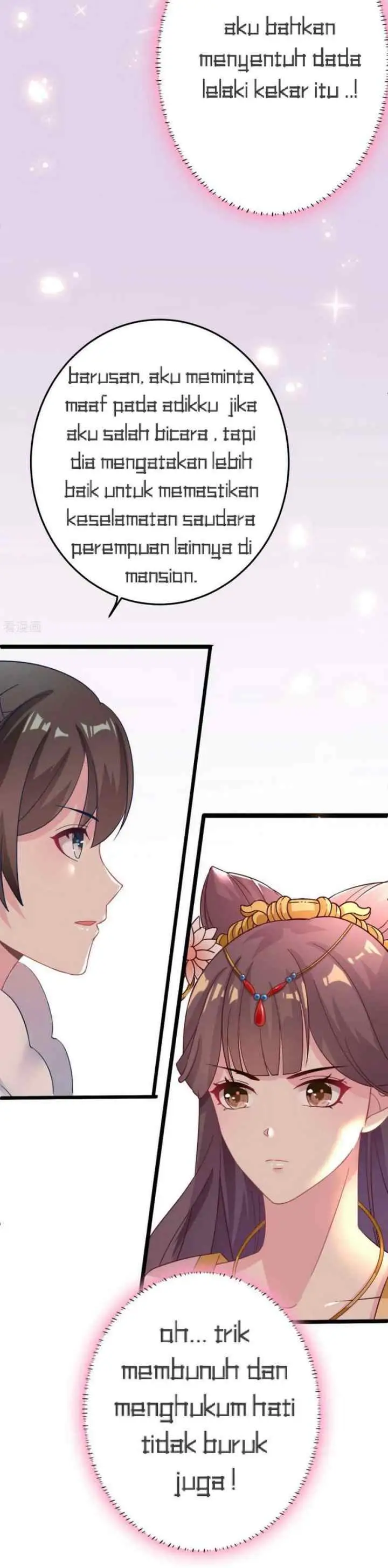 The General Is Up chapter 8 halaman 10