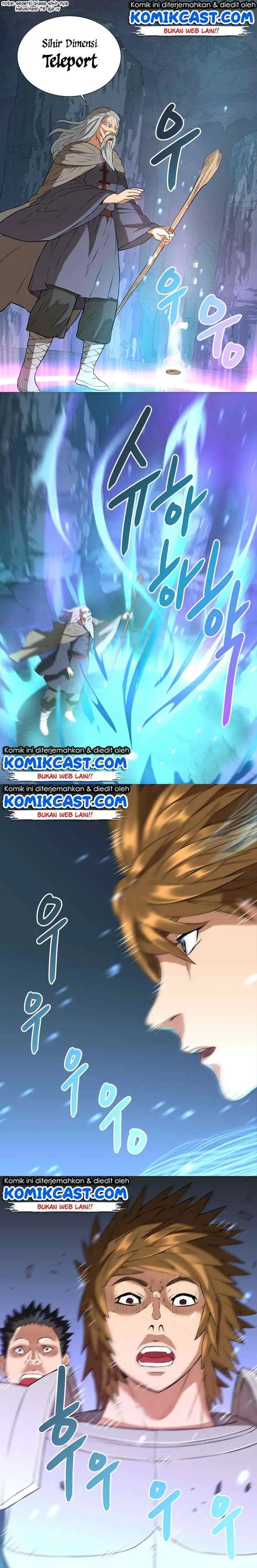 Two-Dimensional Mercenary chapter 16 halaman 6