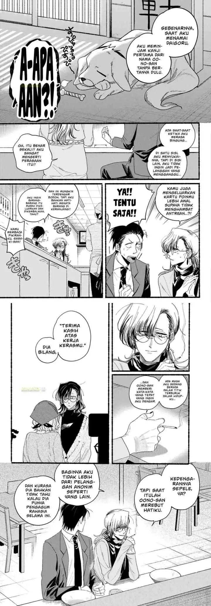 A Story About Smoking at the Back of the Supermarket chapter 30 halaman 9