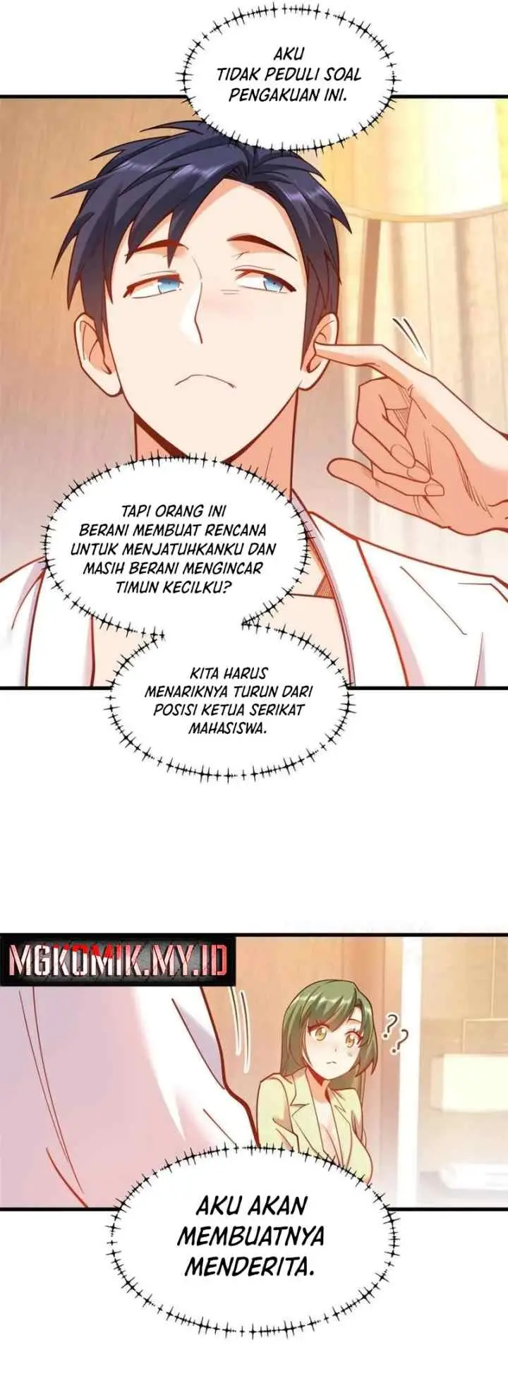 I Use Cash to Level Up chapter 132 halaman 6