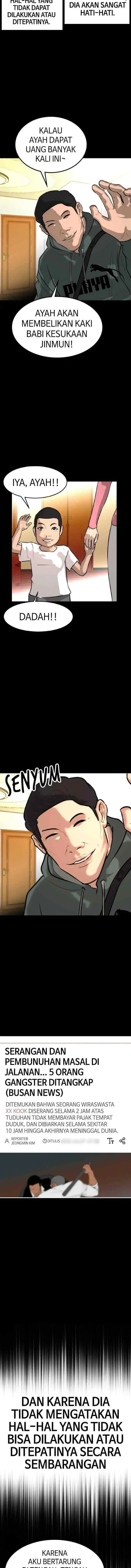Attention Seeker chapter 60 halaman 14