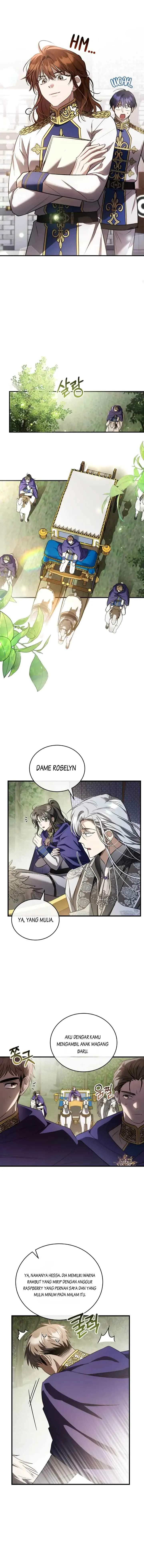 Shadowless Night chapter 51 halaman 12