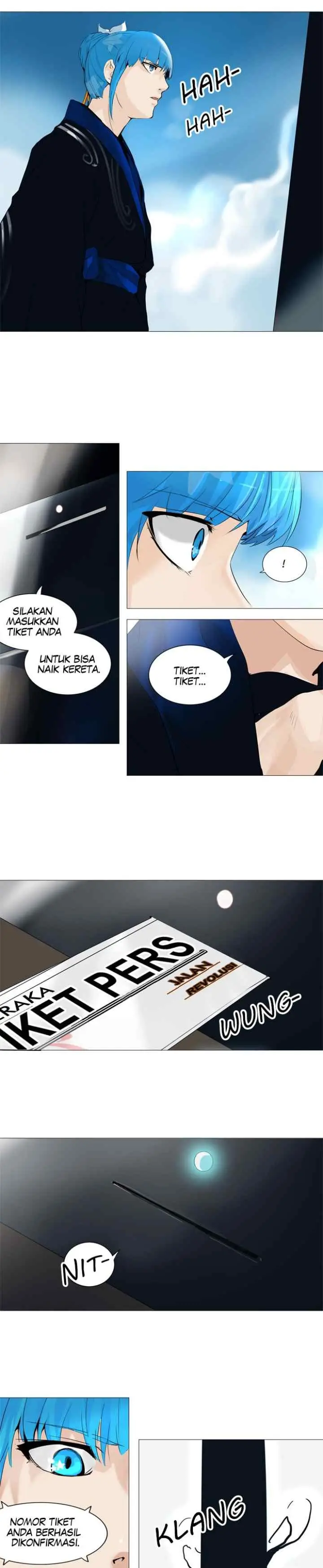 Tower of God chapter 225 halaman 14