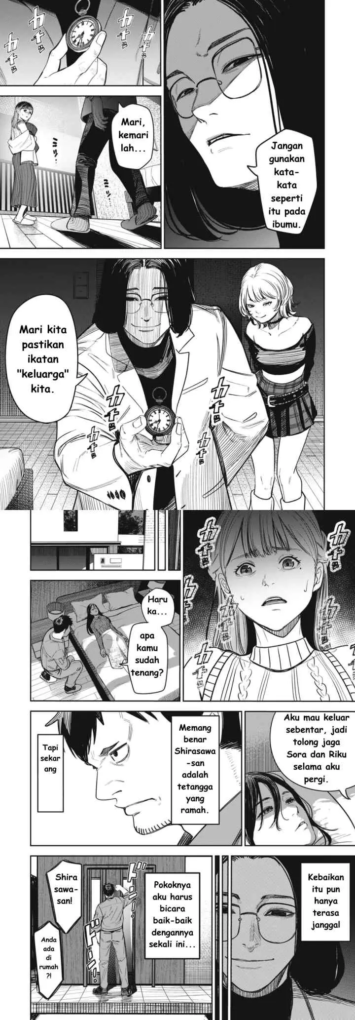 Shinsetsu na Otonari-san chapter 6 halaman 5