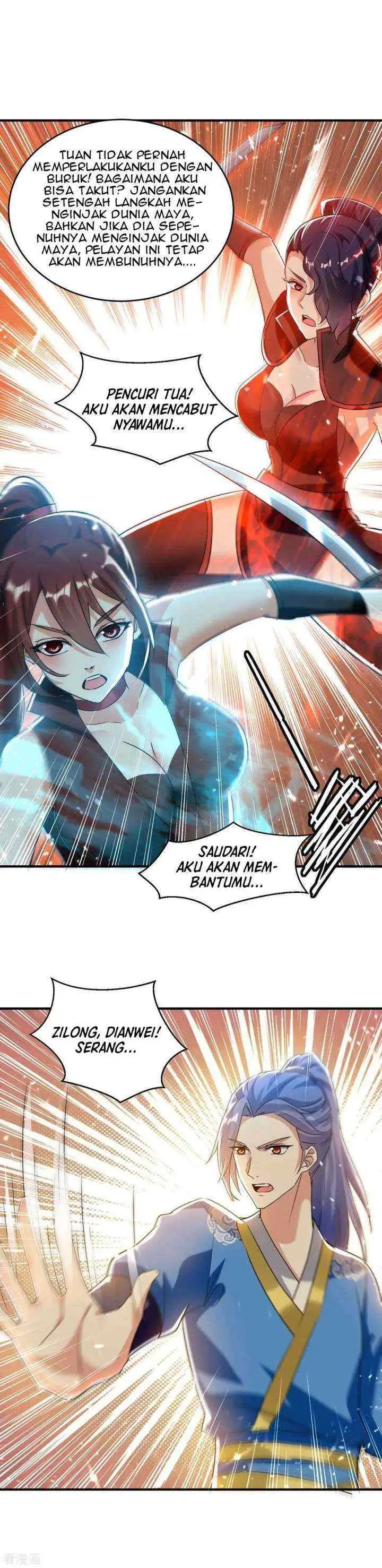 Strongest Leveling chapter 231 halaman 7