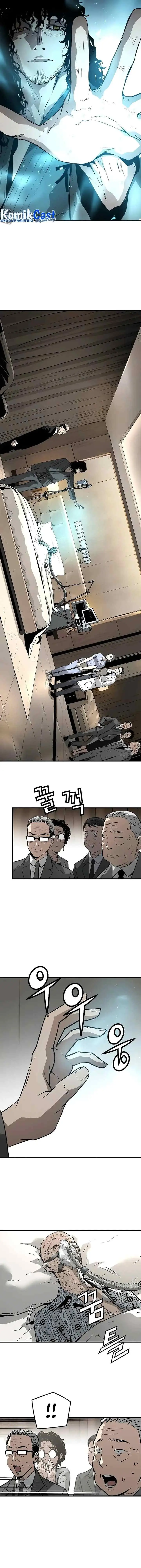 The Breaker Eternal Force chapter 99 halaman 11