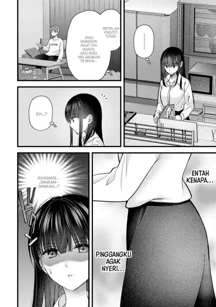 Tsuma ga Kanpeki Sugiru node, Chotto Ran Shite Ī Desu ka? chapter 31 halaman 11