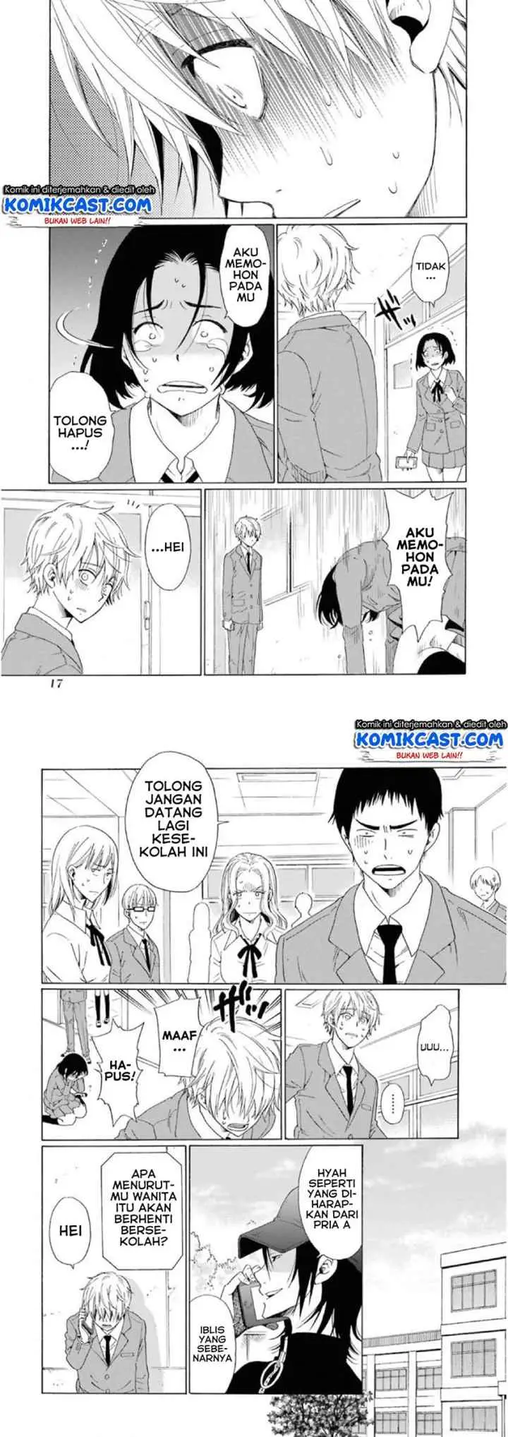 Boku no Namae wa chapter 17 halaman 10