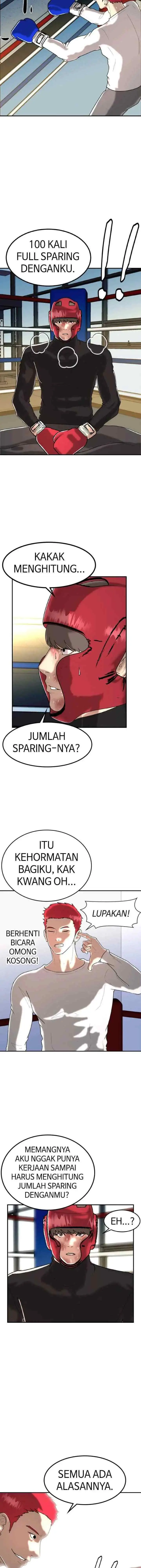Attention Seeker chapter 84 halaman 6