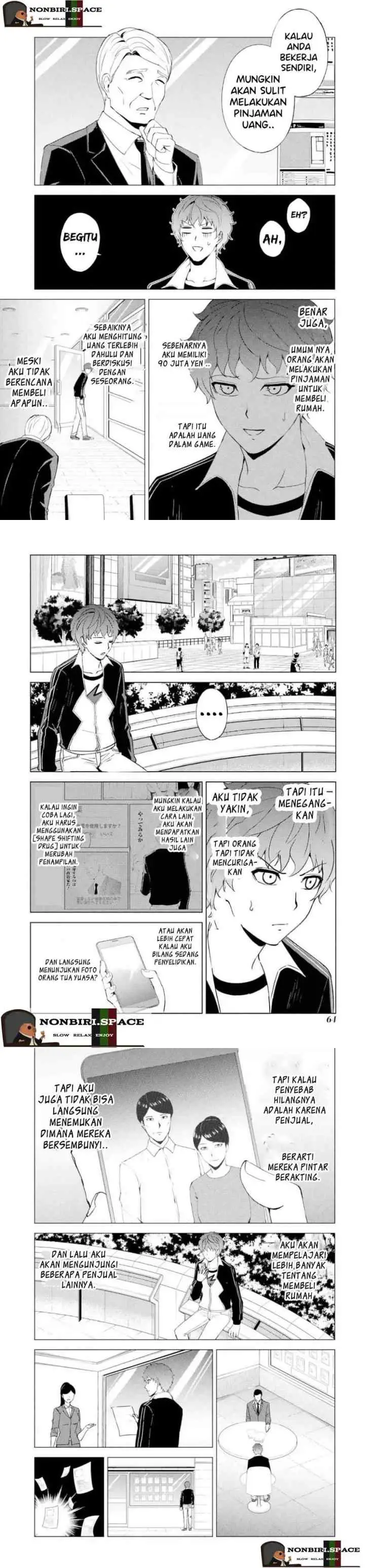 Ore no Genjitsu wa Renai Game?? ka to Omottara Inochigake no Game datta chapter 46 halaman 5